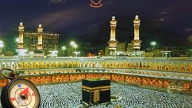 How to find qibla?
